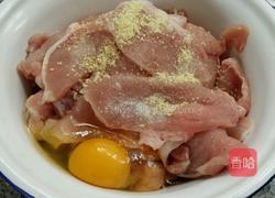 咕咾肉的做法图解2