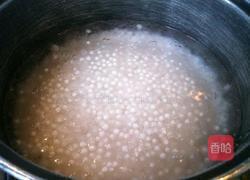 西米露水果的做法图解1