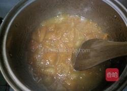 金桔蜜的做法图解9