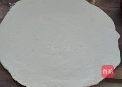 紫薯双色馒头的做法图解8