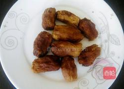 奶香红枣玫瑰花馒头的做法图解1