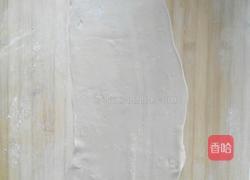 奶香红枣玫瑰花馒头的做法图解5