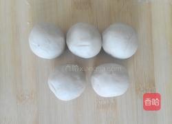 奶香红枣玫瑰花馒头的做法图解9