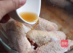 香酥麻辣鸡翅的做法图解2
