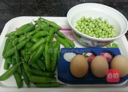 豌豆噗鸡蛋的做法图解1