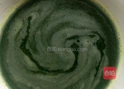 翡翠凉粉的做法图解1