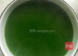 翡翠凉粉的做法图解6