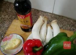 美极杏鲍菇的做法图解1