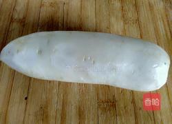 白萝卜泡菜的做法图解1