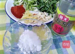 白萝卜泡菜的做法图解5