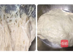 火腿鲜蔬五彩披萨的做法图解4