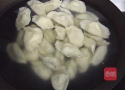 羊肉胡萝卜饺子的做法图解7