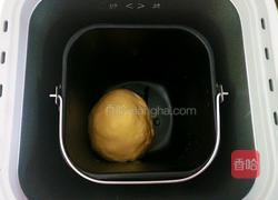 酸奶土司的做法图解7