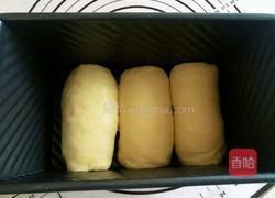 酸奶土司的做法图解11