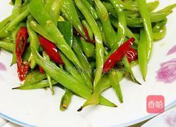 素炒豆角的做法图解7