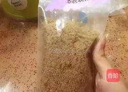 果语肉松的做法图解8