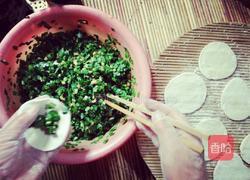 韭菜鸡蛋水饺(生鸡蛋版)的做法图解6