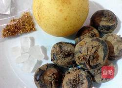 马蹄雪梨糖水的做法图解1