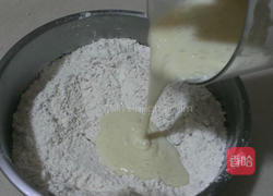 香蕉酸奶巧克力司康的做法图解4