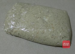 香蕉酸奶巧克力司康的做法图解5