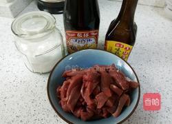 牛肉干的做法图解1