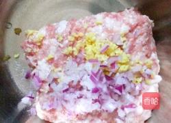 翡翠烧卖的做法图解2