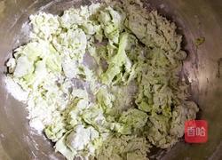 翡翠烧卖的做法图解6