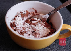 布朗尼——无蛋奶版的做法图解1