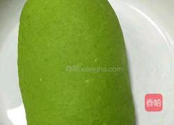 白菜（百财）饺子的做法图解1