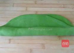 白菜（百财）饺子的做法图解4