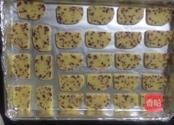 蔓越莓饼干的做法图解11
