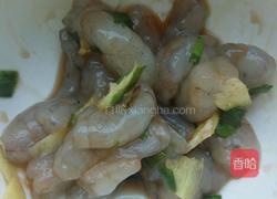 鲜虾土司披萨的做法图解2