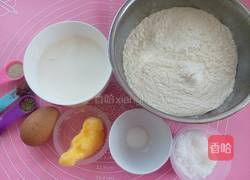 香三色土司的做法图解1