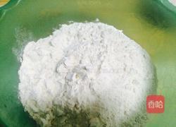 三鲜水饺。的做法图解1