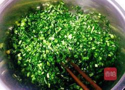 三鲜水饺。的做法图解3