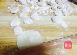 三鲜水饺。的做法图解6