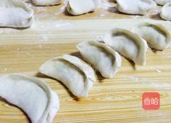 三鲜水饺。的做法图解7