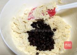 蜜红豆司康的做法图解11