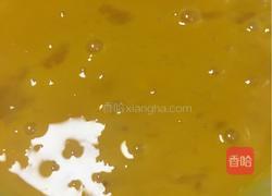 三色结义的做法图解5