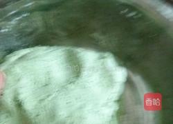 艾果的做法图解2