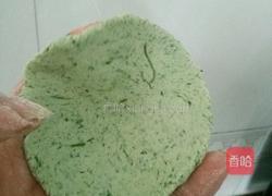 艾饺的做法图解6