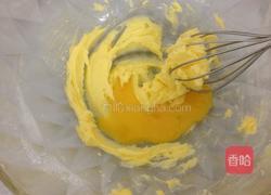 咖啡豆饼干的做法图解2