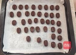咖啡豆饼干的做法图解5