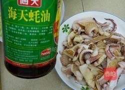 鱿鱼煲仔饭的做法图解4