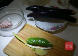 炸茄盒的做法图解1