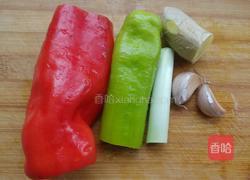 蕉熘丸子的做法图解2