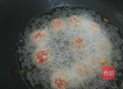 蕉熘丸子的做法图解5