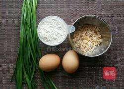 煎饼虾的做法图解1