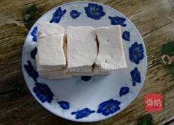 脆皮豆腐的做法图解2
