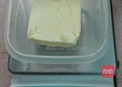 马拉糕（蛋糕粉版）的做法图解4